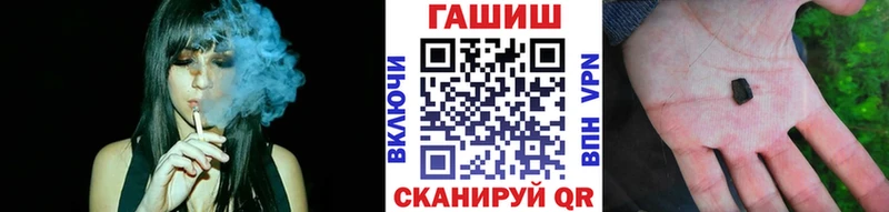 Купить закладку COCAIN Бошки Шишки СК АМФЕТАМИН Меф ГАШИШ Рассказово