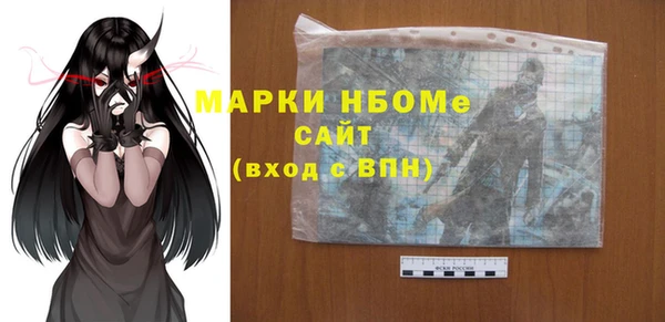 ECSTASY Заволжье