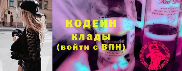 ECSTASY Заволжье