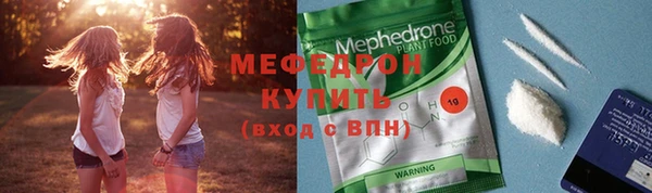 гашик Заволжск