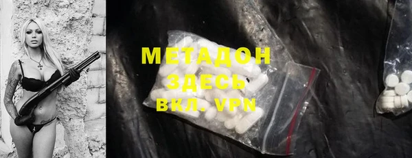 СК Заводоуковск