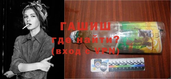 ECSTASY Заволжье