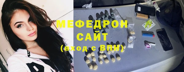 ECSTASY Заволжье