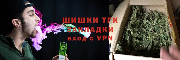 СК Заводоуковск