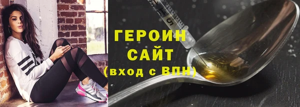 СК Заводоуковск