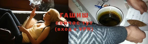 СК Заводоуковск