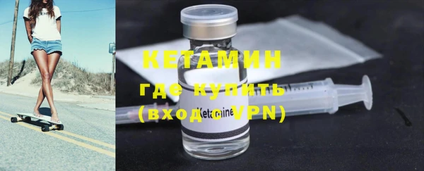 ECSTASY Заволжье