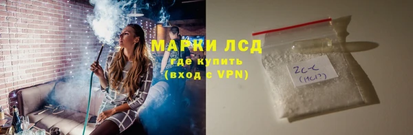 ECSTASY Заволжье