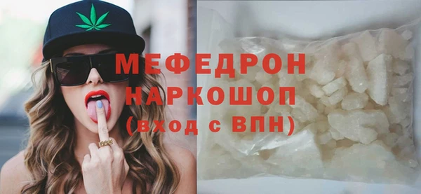СК Заводоуковск