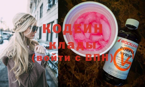 ECSTASY Заволжье