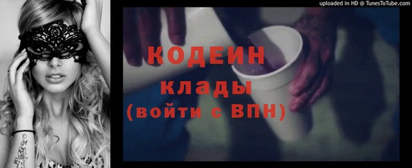 СК Заводоуковск