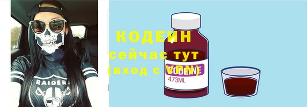 ECSTASY Заволжье
