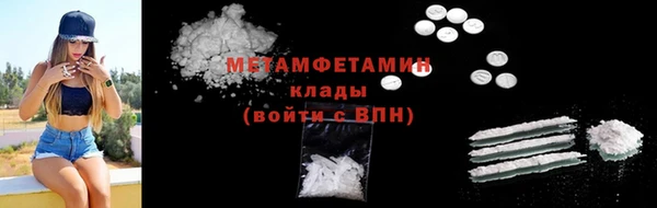 гашик Заволжск