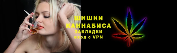 ECSTASY Заволжье