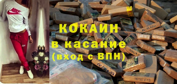СК Заводоуковск