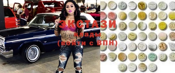 СК Заводоуковск