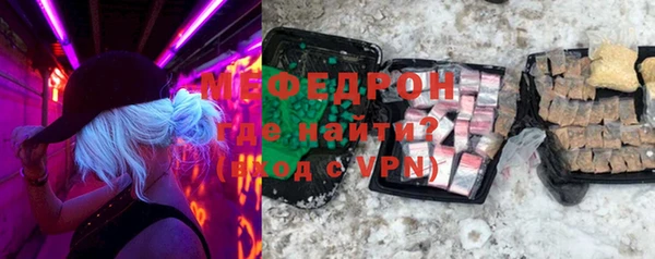 СК Заводоуковск