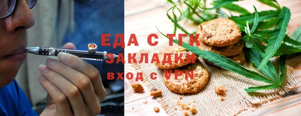 гашик Заволжск