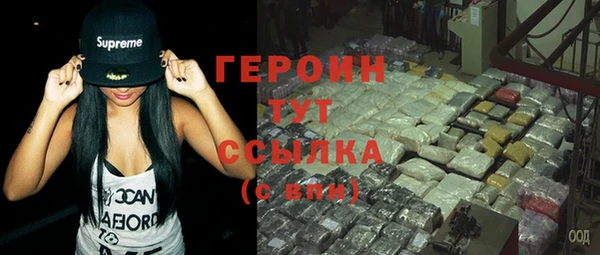 ECSTASY Заволжье