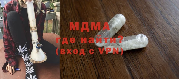 СК Заводоуковск