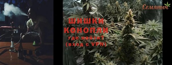 ECSTASY Заволжье