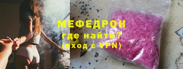 гашик Заволжск